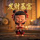 qq游戏